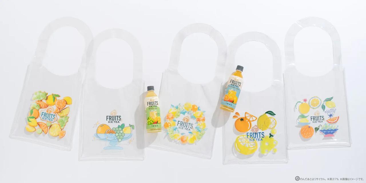 フルーツと紅茶で、気分もリフレッシュ♡「午後の紅茶 FRUITS