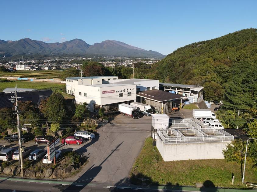 画像: 野沢菜の奥深さに触れる、味覚と知識の旅