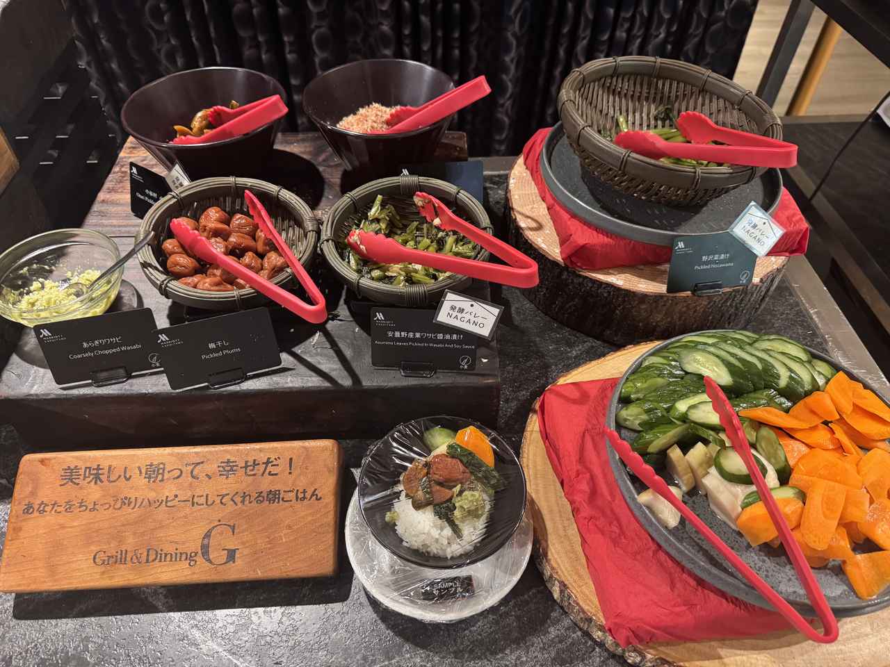 画像34: 発酵でととのう♪軽井沢の癒し旅♡軽井沢マリオットホテル「Fermenting Peace Stay」