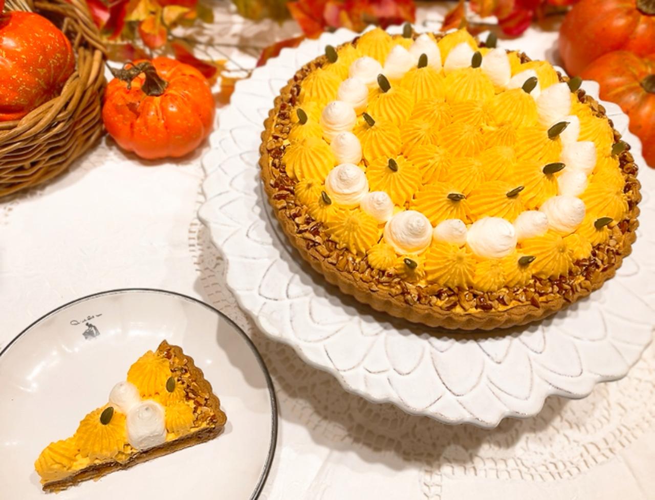 画像3: 秋の新作が他にも！