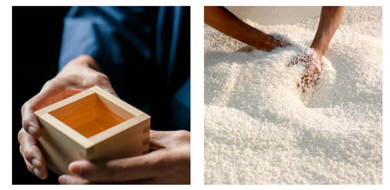 画像1: 肌に仕込む、和の発酵力♡京都発「京のおしろい落とし」シリーズがフルリニューアル