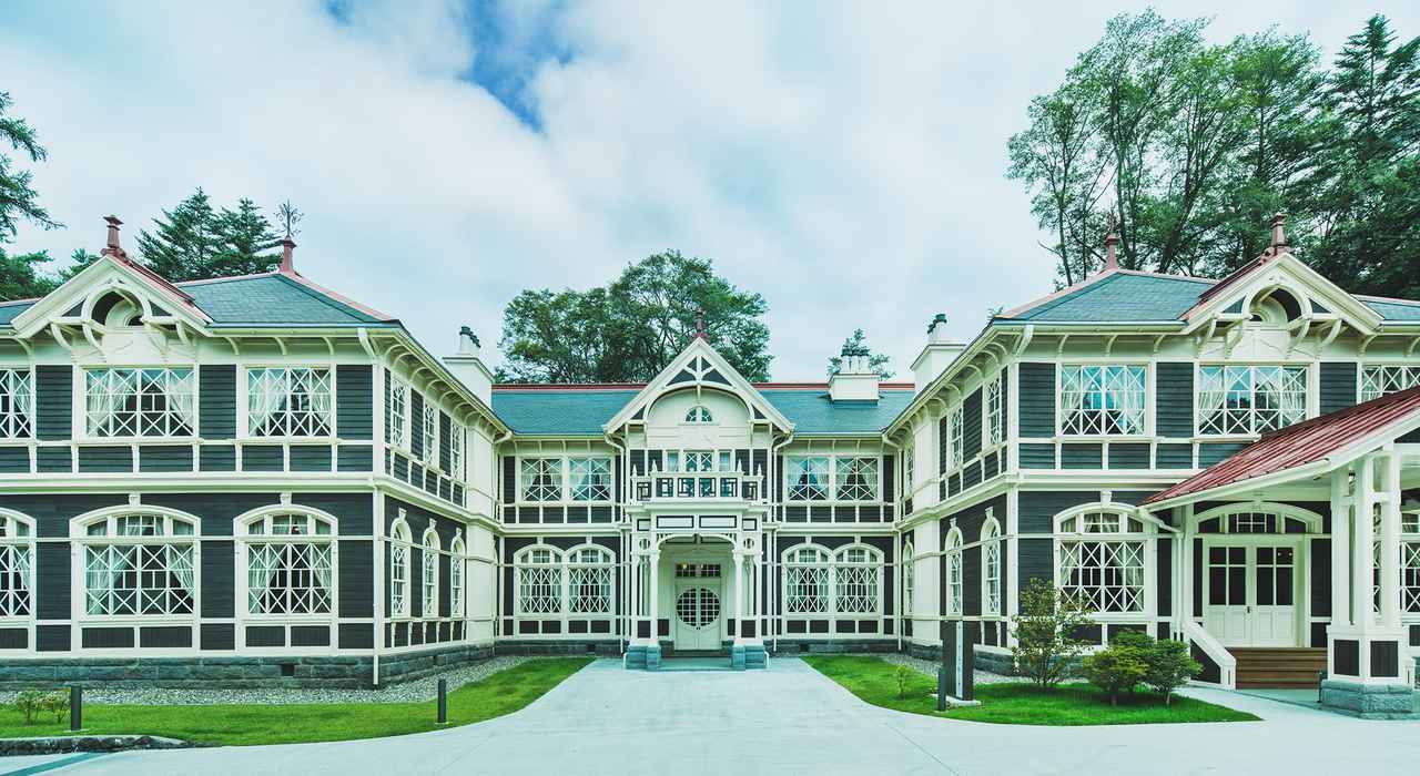 画像: 重要文化財 旧三笠ホテル