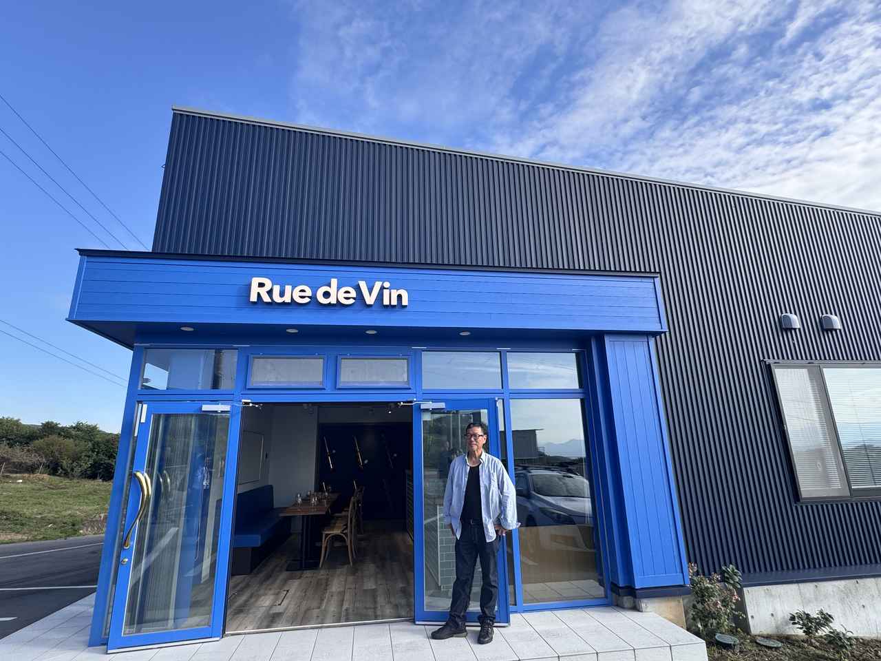 画像2: 株式会社リュードヴァン　代表取締役　小山英明氏