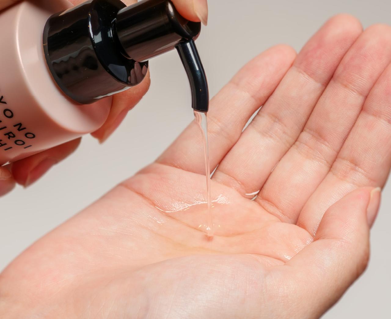 画像3: 肌に仕込む、和の発酵力♡京都発「京のおしろい落とし」シリーズがフルリニューアル