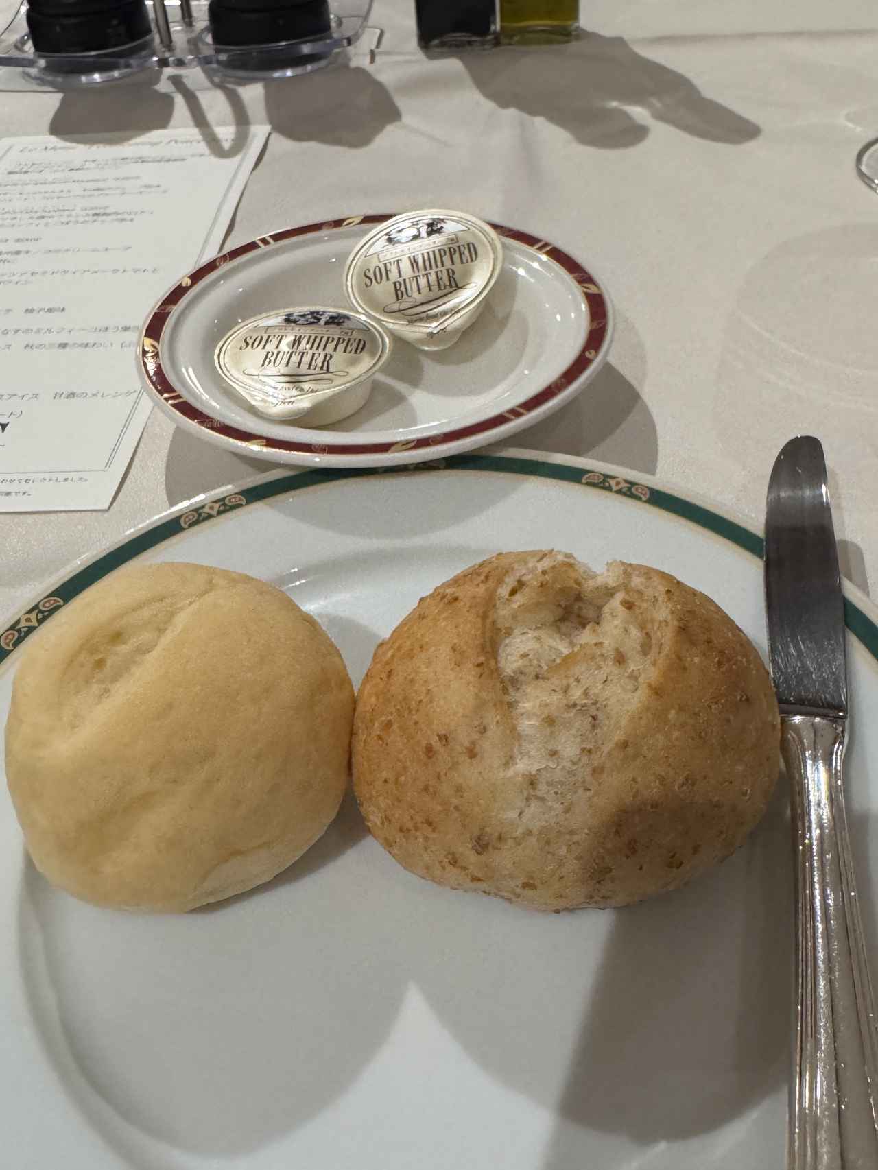 画像17: 発酵でととのう♪軽井沢の癒し旅♡軽井沢マリオットホテル「Fermenting Peace Stay」