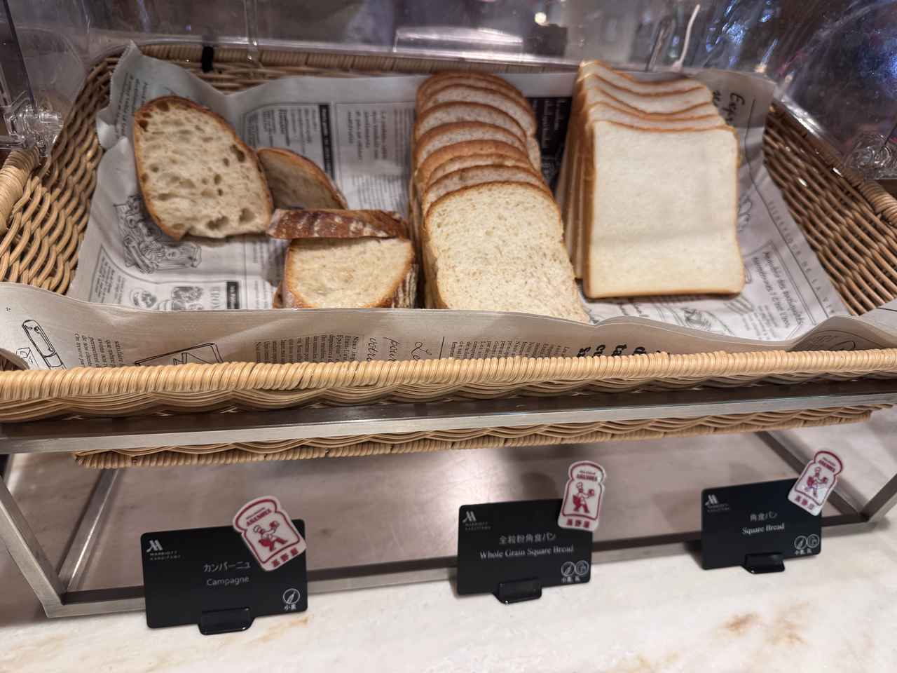 画像 : 15番目の画像 - 「発酵でととのう♪軽井沢の癒し旅♡軽井沢マリオットホテル「Fermenting Peace Stay」」のアルバム - カワコレメディア