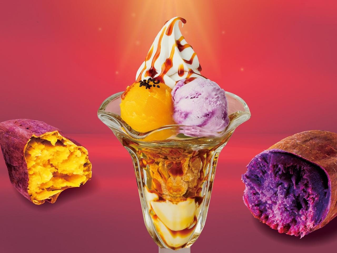 画像2: サンマルクカフェ