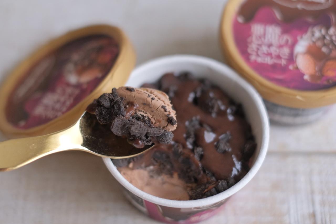 画像3: ●ミニカップ 悪魔のささやき『チョコレート』