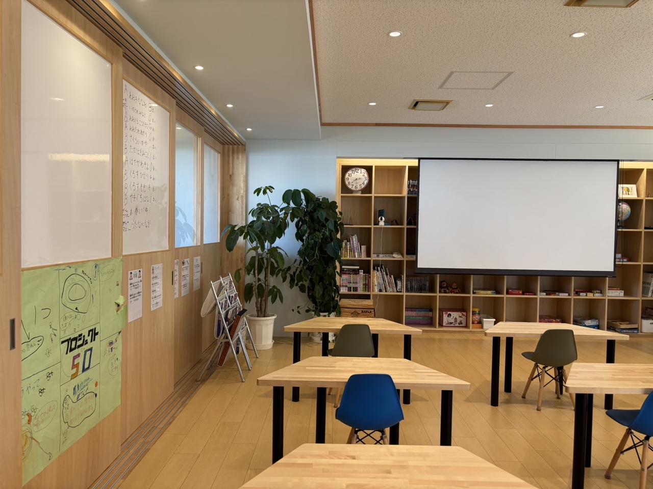 画像: “たった1人”の悩みから生まれた“考える力”を鍛える民間型学童