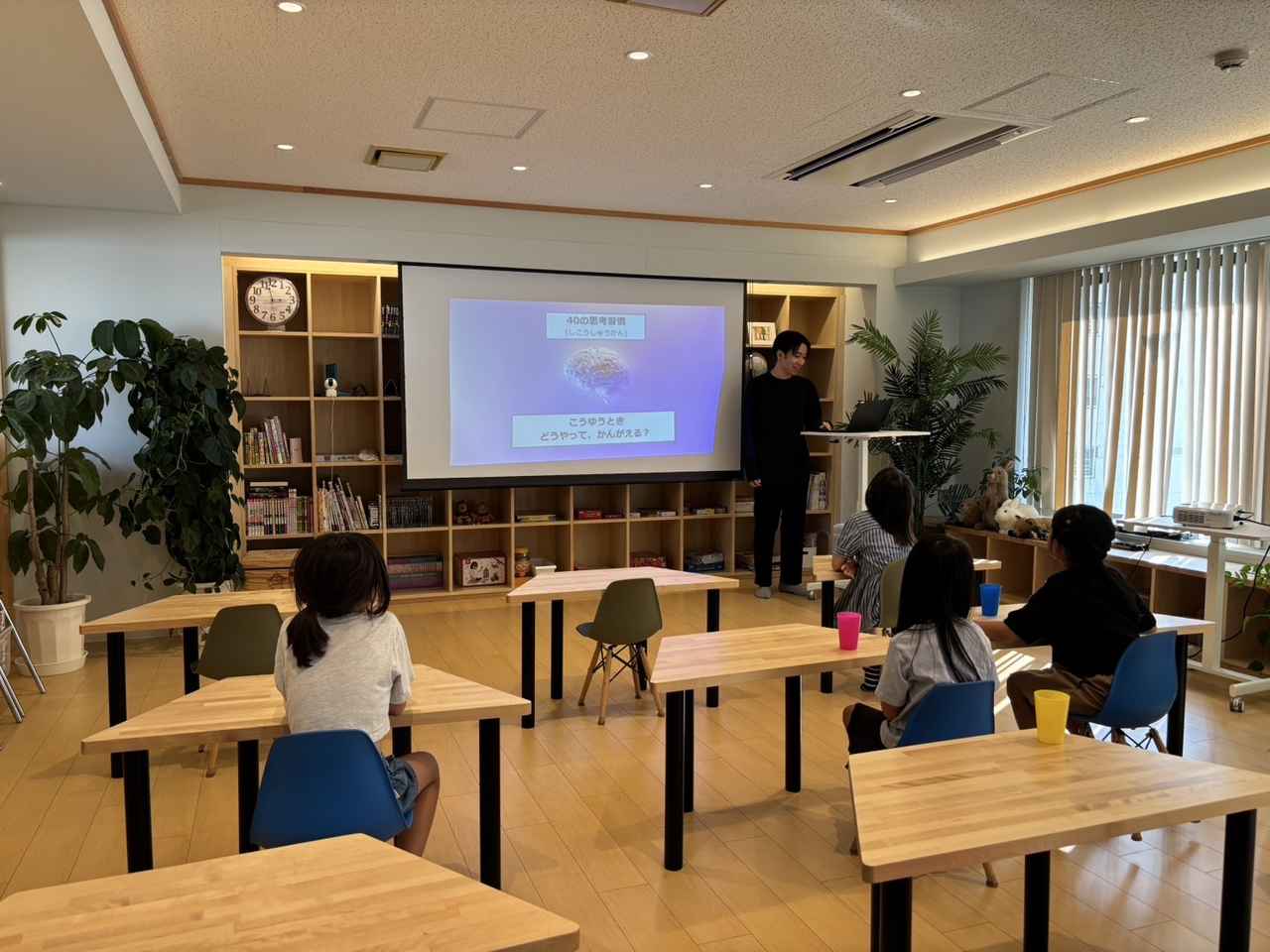 画像: これからの子どもたちに必要な“考える力”