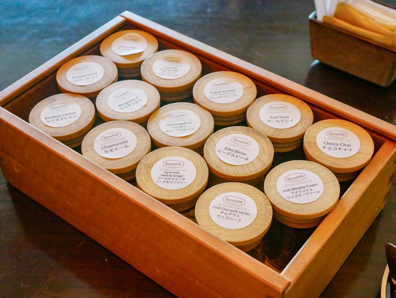 画像2: 洋梨を感じるおすすめドリンクも