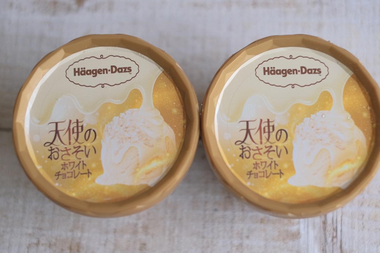 画像1: ●ミニカップ 天使のおさそい『ホワイトチョコレート』