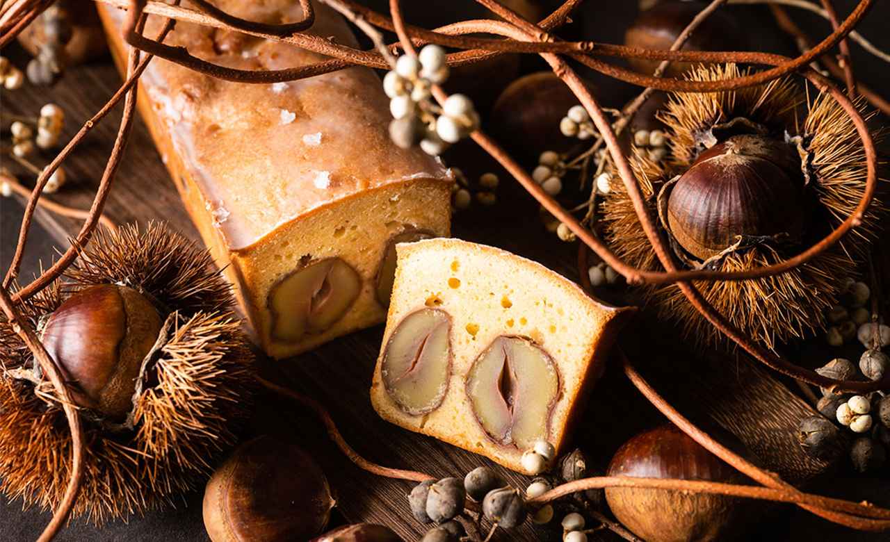 画像: YOU&G 極み 善兵衛栗のガトー