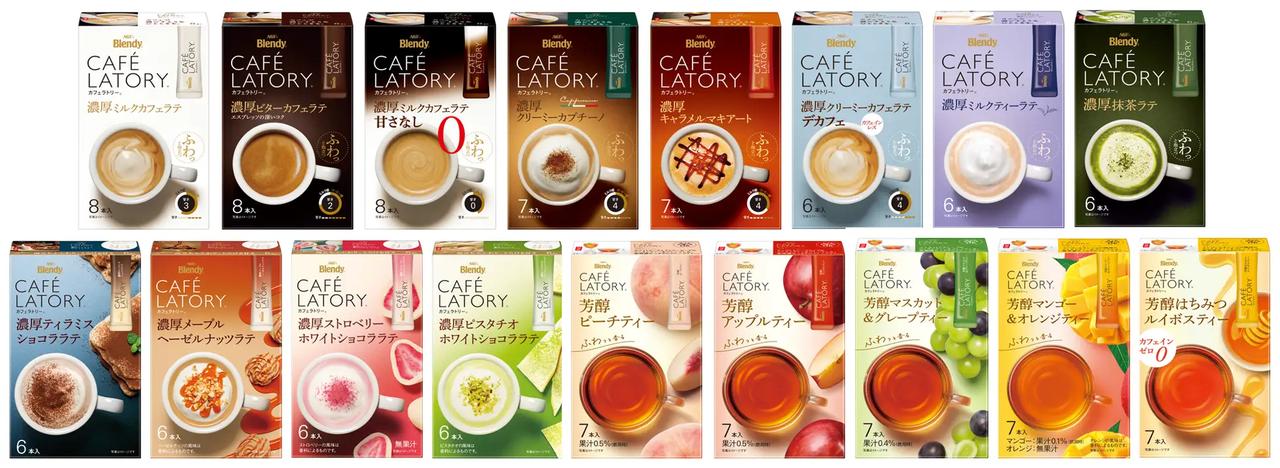 画像1: スイーツ好きの心を掴む2つの新作