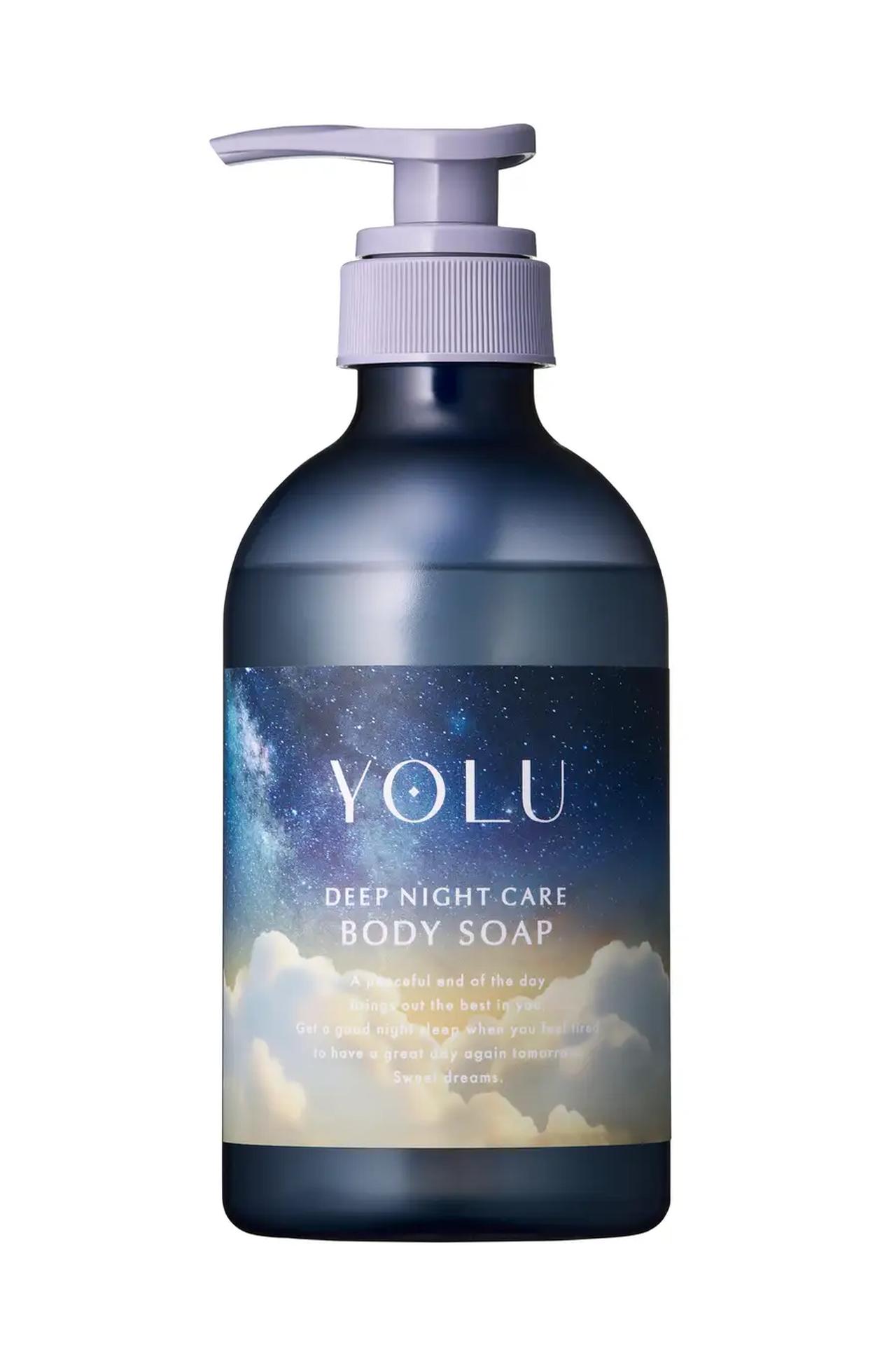 画像: ヨル ディープナイトケアボディソープ 内容量/価格:440mL/1,100円(税込)