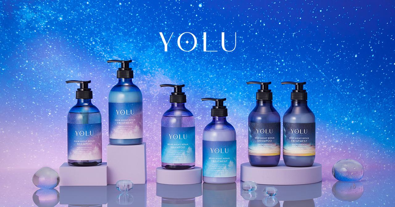 画像: 【公式】YOLU[ヨル]　ナイトケア ビューティーブランド