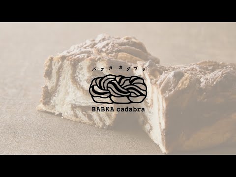 画像: - YouTube youtu.be