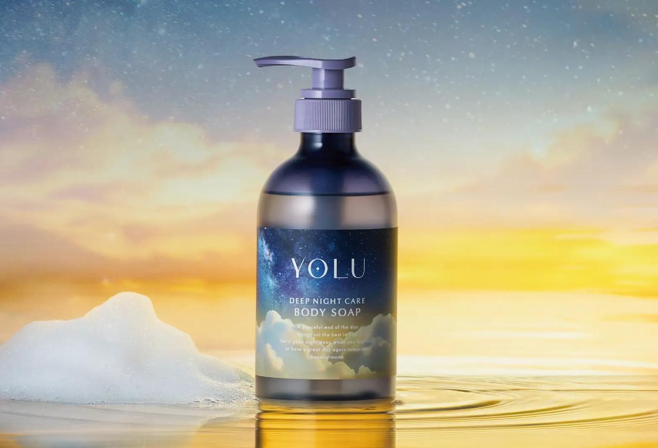 画像1: 美容液レベルの成分で、全身をうるおいヴェールで包み込む