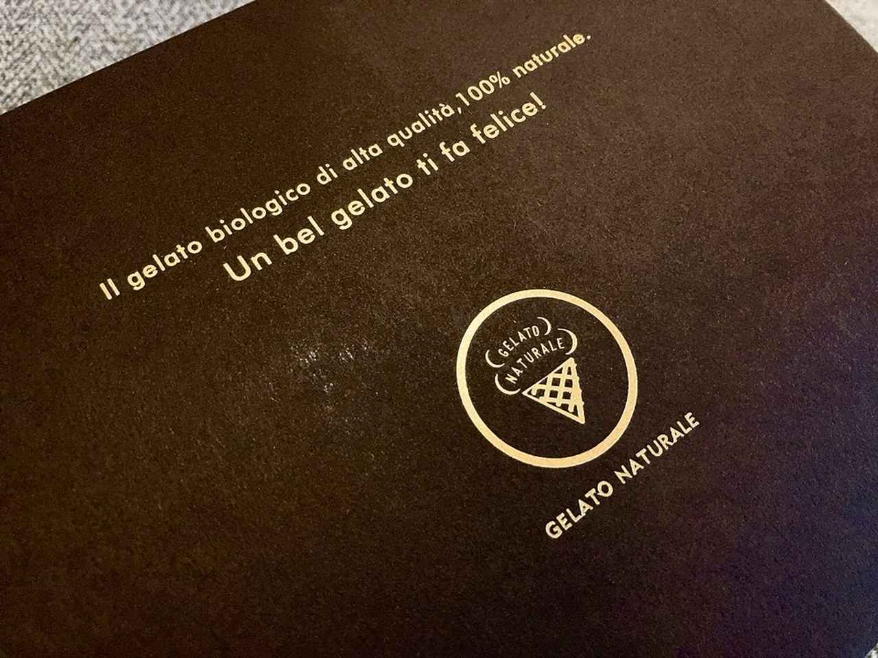 画像1: 食欲の秋を彩る、秋ギフト