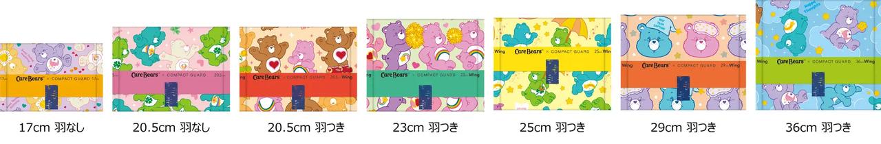 画像: <個包装パッケージ>