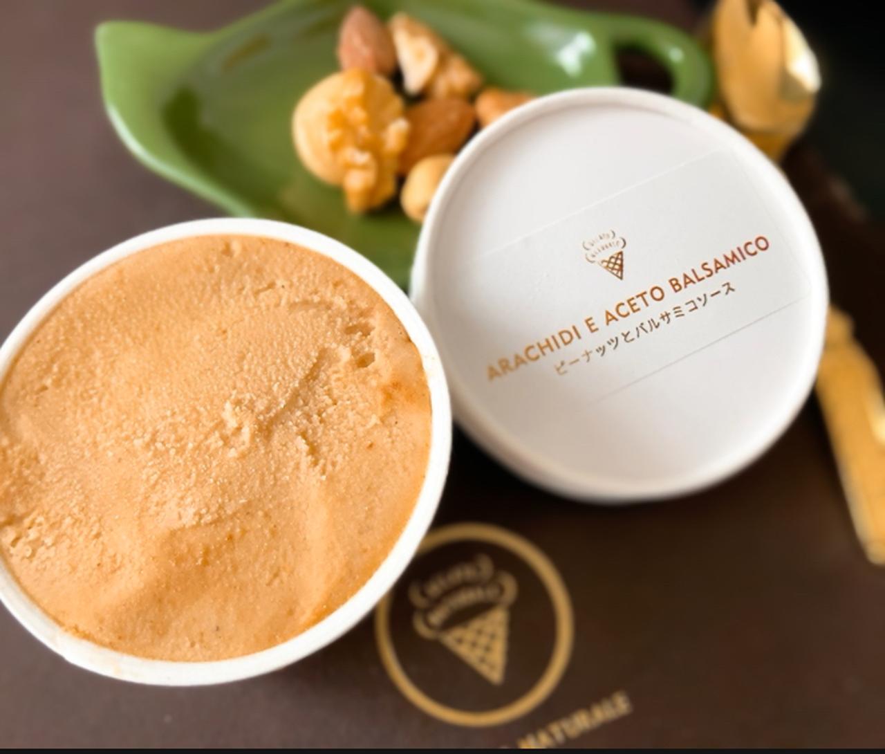 画像5: 【試食レポ】実りの秋にこそ贈りたくなる、ちょっと贅沢な秋ギフト。帝国ホテルの「ANoTHER IMPERIAL HOTEL」はいかが?