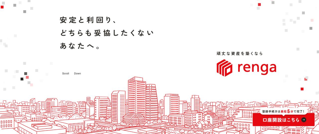 画像1: デジタル証券で広がる個人投資家の選択肢