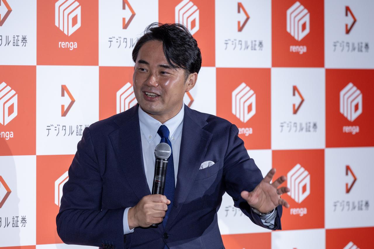 画像2: デジタル証券で広がる個人投資家の選択肢