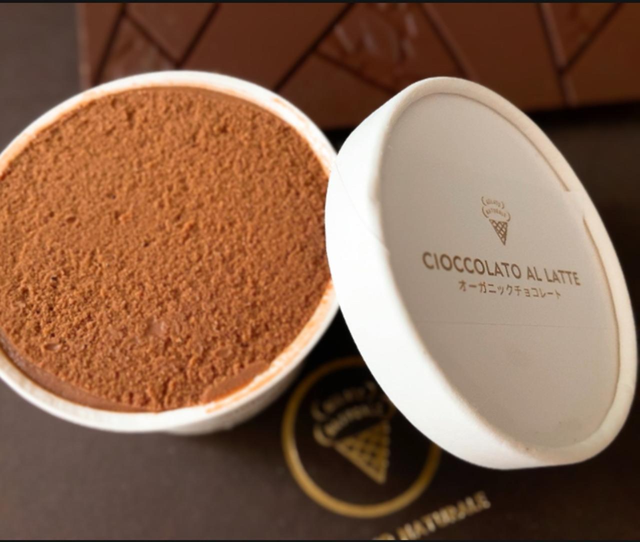 画像6: 【試食レポ】実りの秋にこそ贈りたくなる、ちょっと贅沢な秋ギフト。帝国ホテルの「ANoTHER IMPERIAL HOTEL」はいかが?