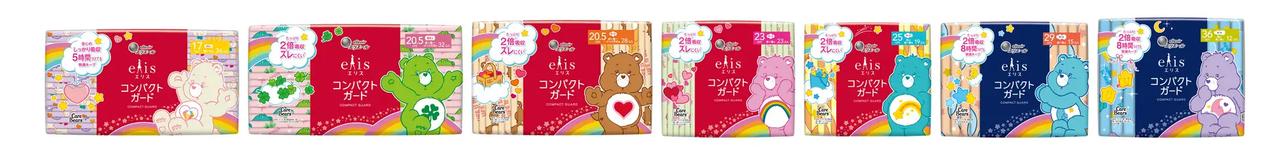 画像: <外装パッケージ>