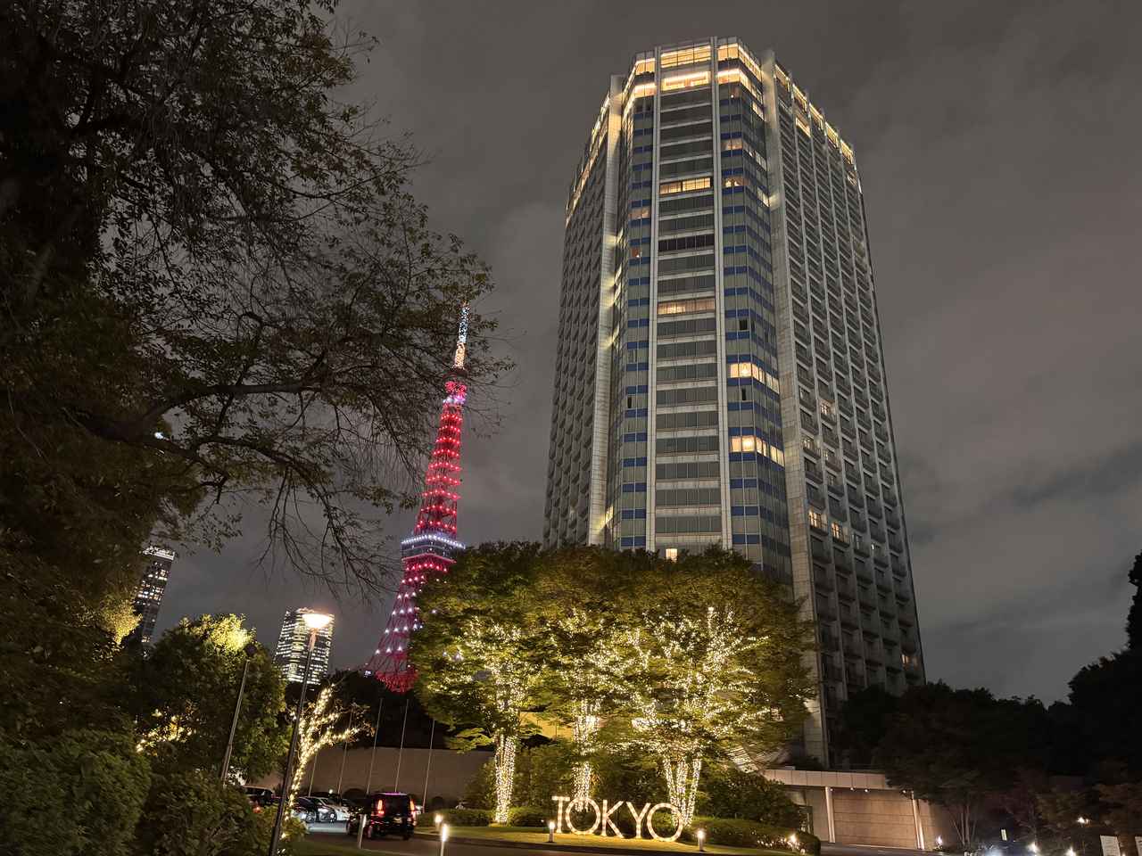 画像: 芝公園の緑と、再開発が進む街の未来