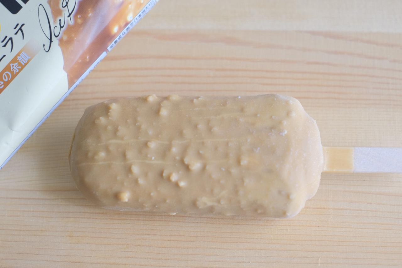 画像: クッキー粒をしっかり目視できますよね!この食感がアクセントに◎パリっと食感のキャラメルチョコレートとの相性抜群なんです♪