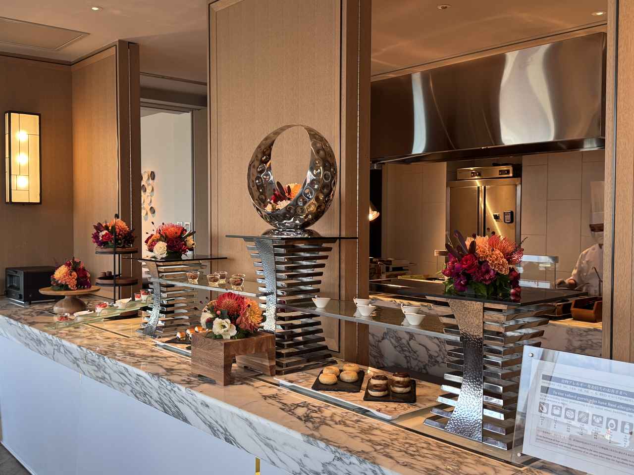 画像: プレミアムクラブラウンジ