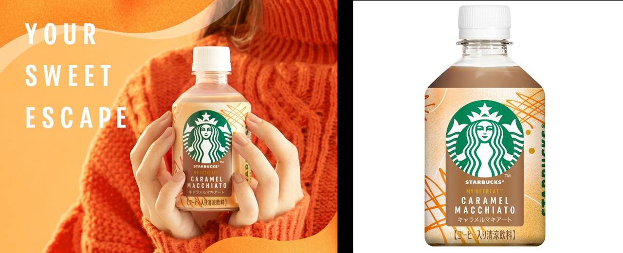 画像2: ●パッケージの特長