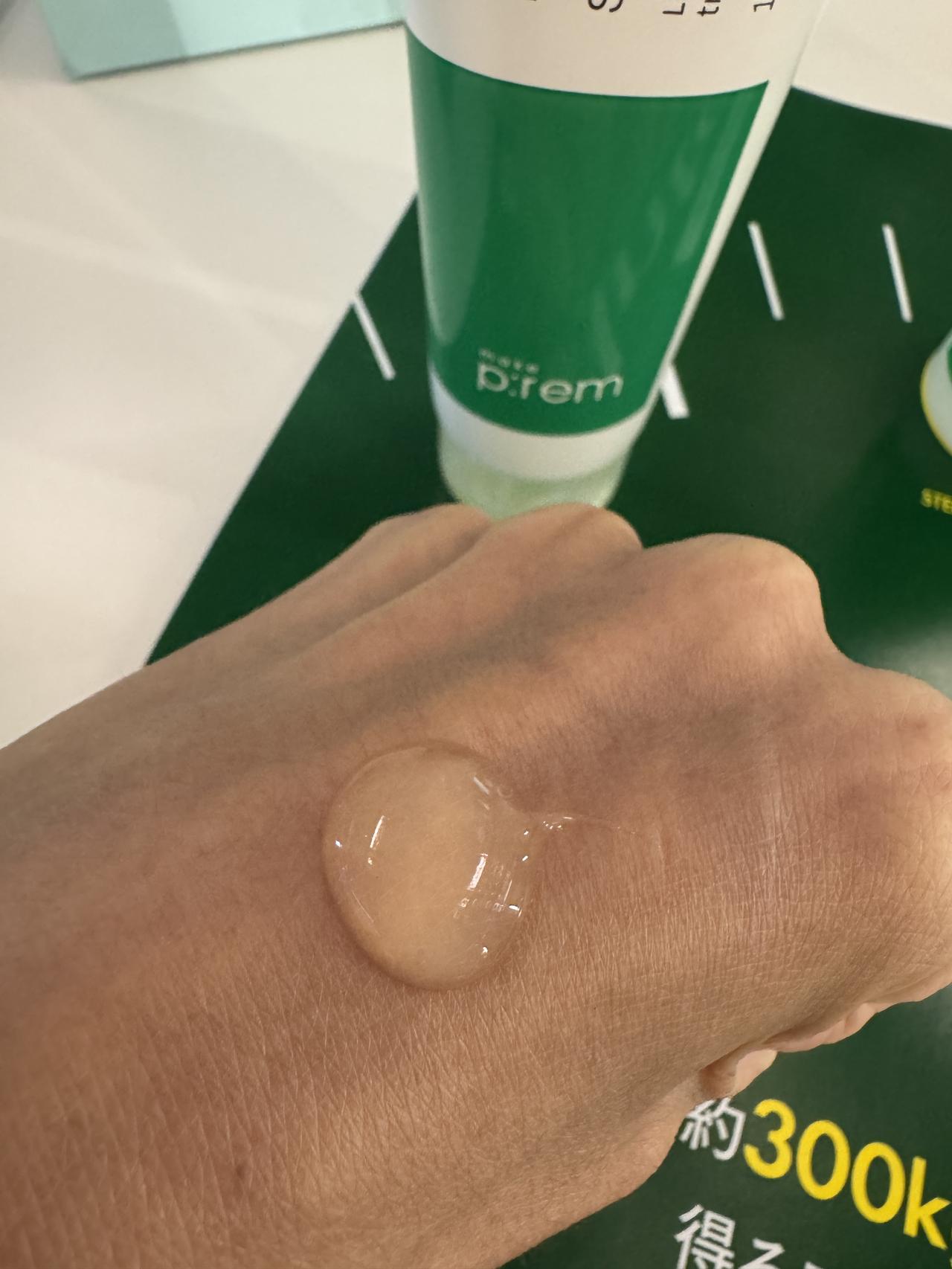 画像2: 肌に寄り添う“心強さ”を♡韓国発スキンケアブランド「make p:rem」が日本本格上陸