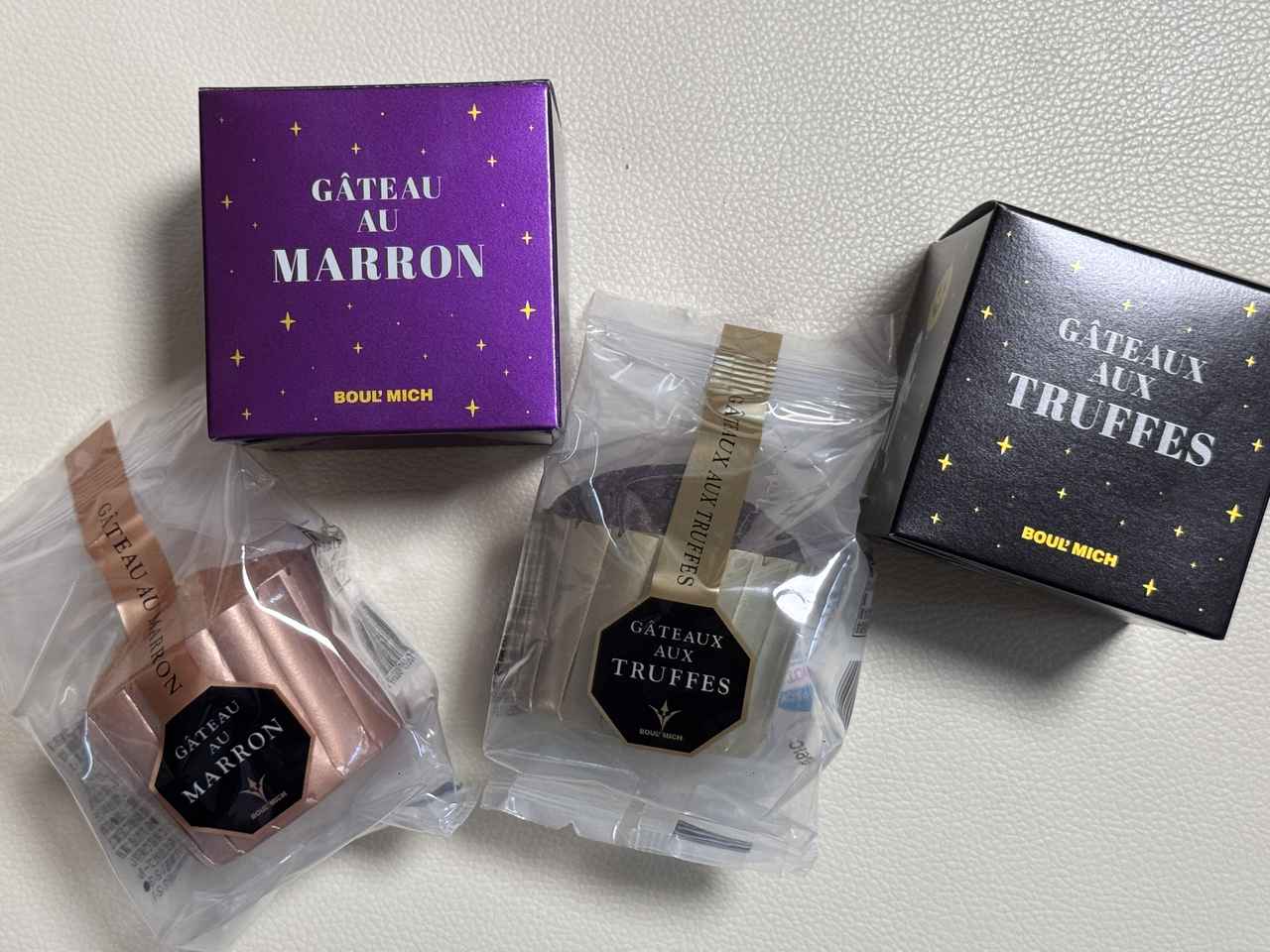 画像: ハロウィン ガトー・オ・マロン1個入 ハロウィン トリュフケーキ1個入