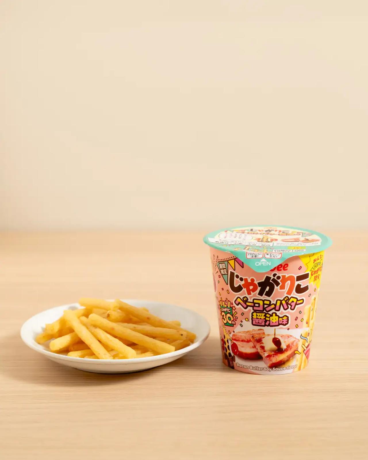 画像1: じゃがりこ、ついに30周年♡ファン投票で選ばれた“特別な味”が登場