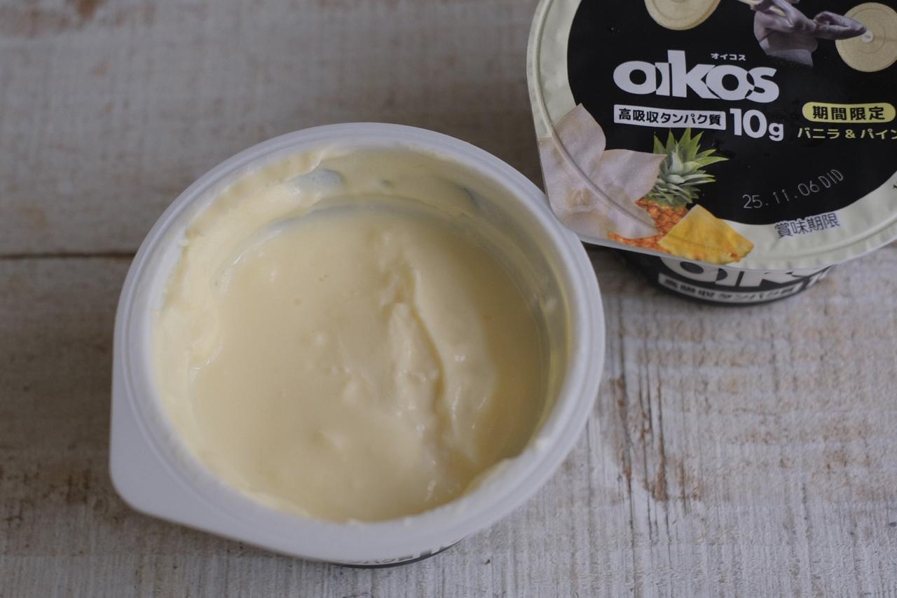 画像2: 【試食レポ】「ダノン オイコス プロテインヨーグルト 高吸収タンパク質 バニラ＆パイン」期間限定発売中！