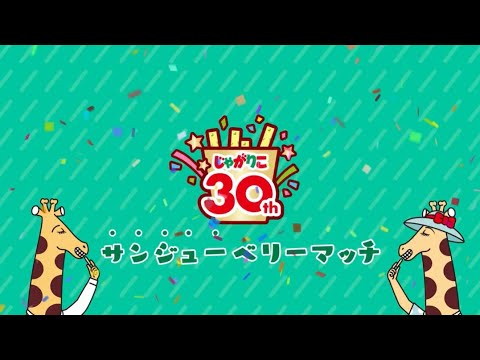 画像: - YouTube youtu.be