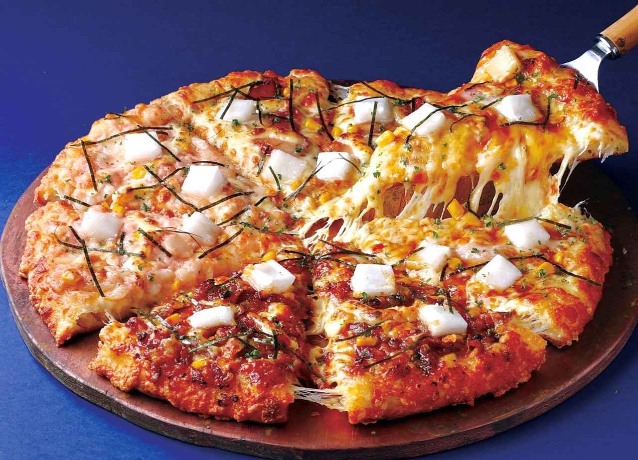 画像2: 【試食レポ】『もちっと和風クォーター』で十五夜に楽しもう！