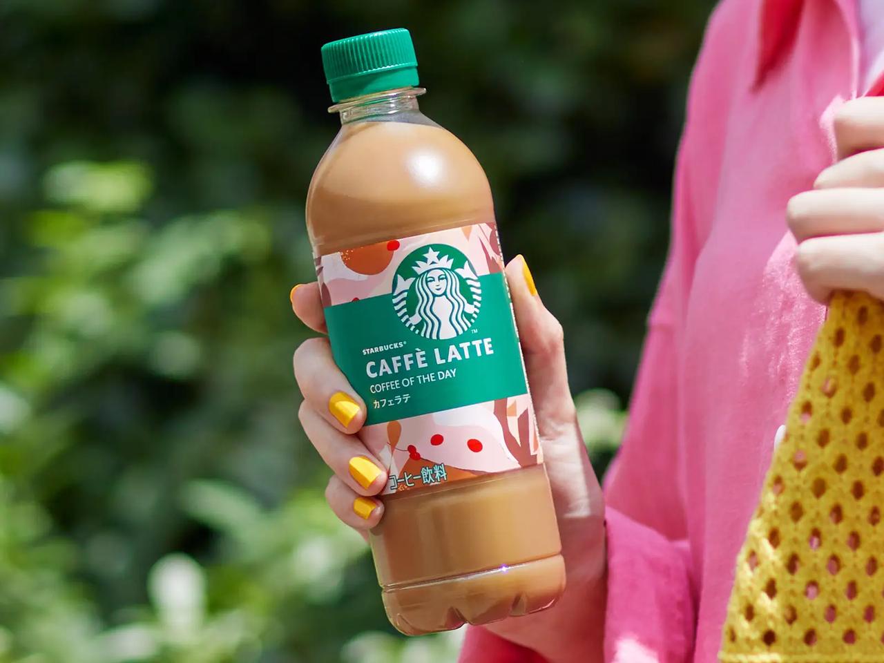 画像: COFFEE OF THE DAY ブラック