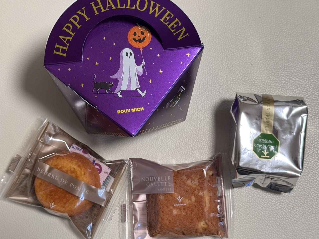 画像3: 商品概要