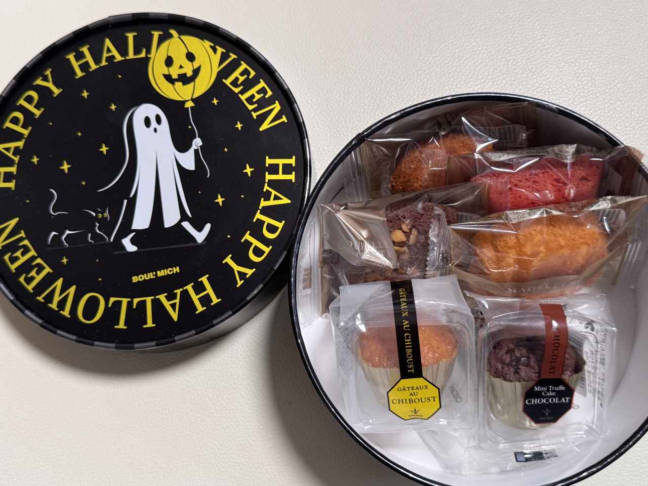 画像: ハロウィン BOX(L)