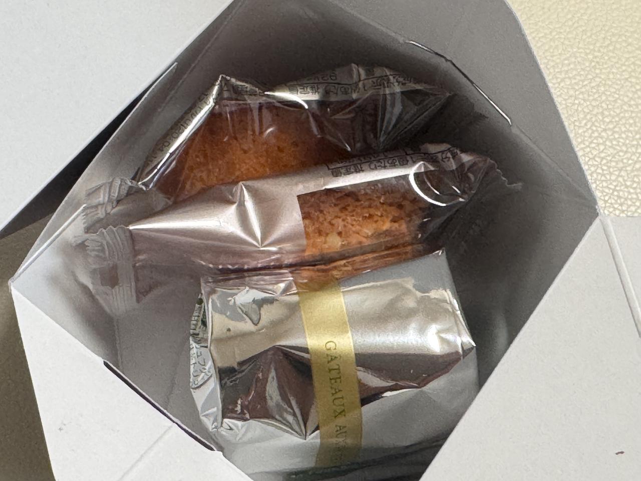 画像: ❝大人かわいい❞が主役♡ブールミッシュのハロウィンギフトが登場