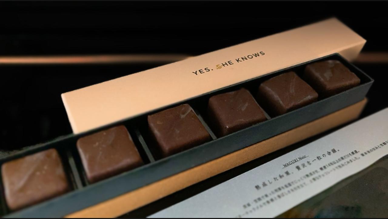 画像3: 【試食レポ】超希少!大人のためのハイブランドショコラ「YES. SHE KNOWS」から、秋の新作「WAGURI Noir(和栗ノワール)」が登場♡