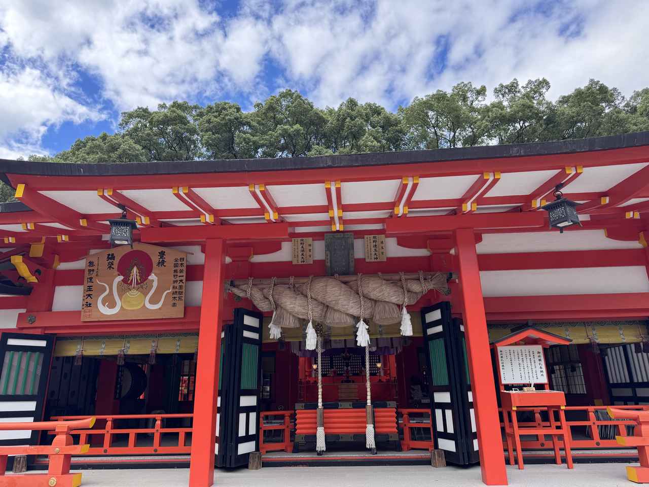 画像52: 南紀白浜で味わう三つ星バイキングと絶景露天風呂♡【大江戸温泉物語Premium 白浜彩朝楽】で過ごす至福の温泉旅