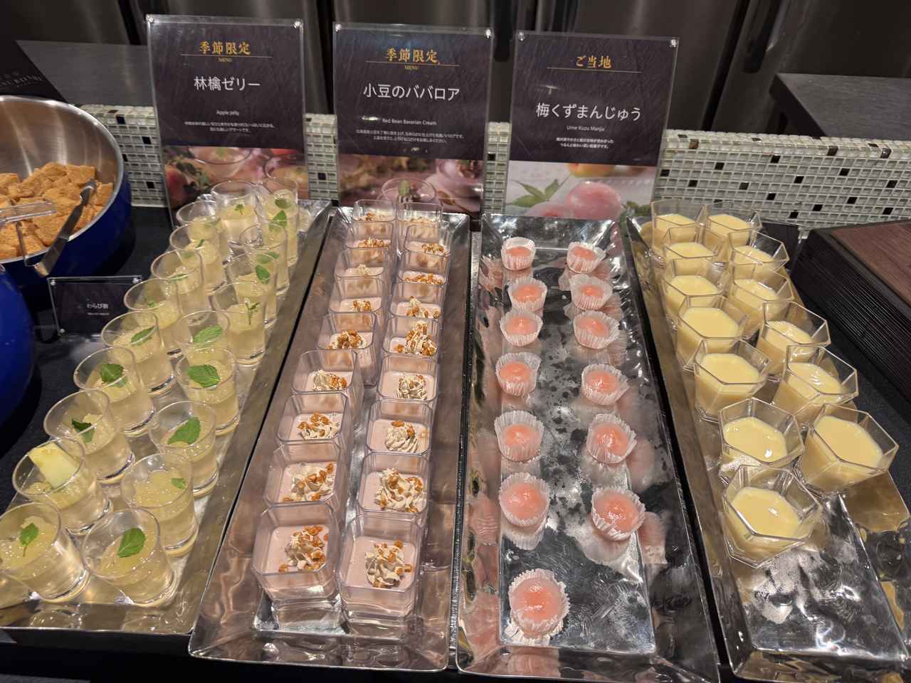 画像27: 南紀白浜で味わう三つ星バイキングと絶景露天風呂♡【大江戸温泉物語Premium 白浜彩朝楽】で過ごす至福の温泉旅