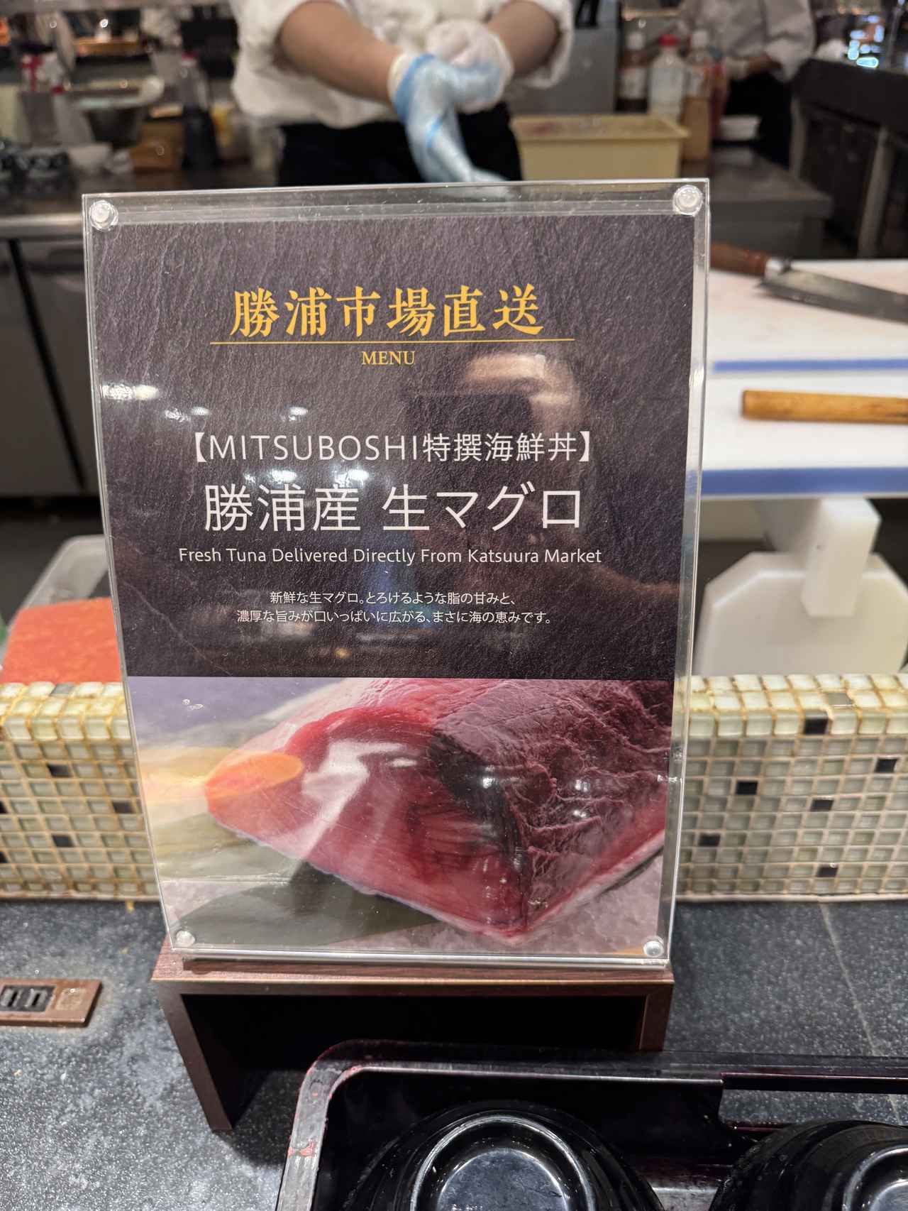 画像32: 南紀白浜で味わう三つ星バイキングと絶景露天風呂♡【大江戸温泉物語Premium 白浜彩朝楽】で過ごす至福の温泉旅