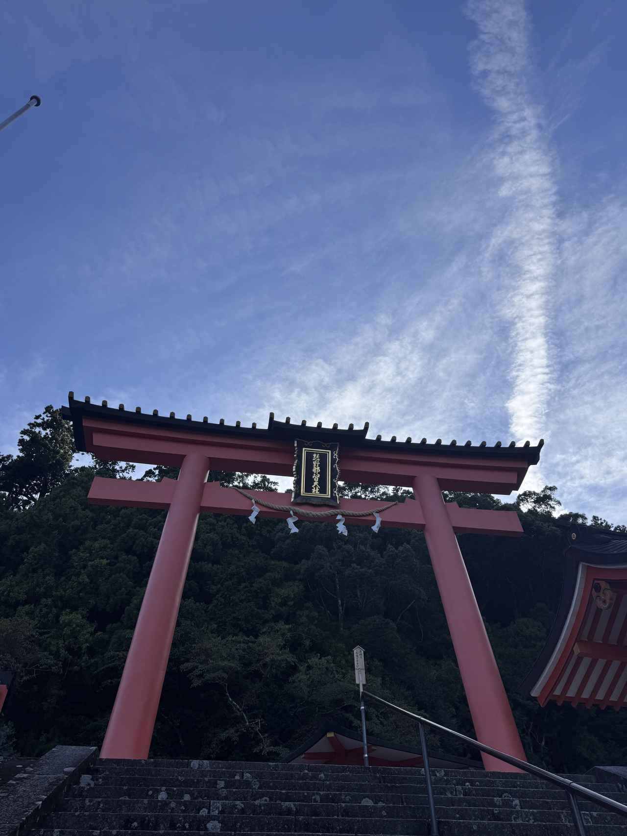 画像50: 南紀白浜で味わう三つ星バイキングと絶景露天風呂♡【大江戸温泉物語Premium 白浜彩朝楽】で過ごす至福の温泉旅