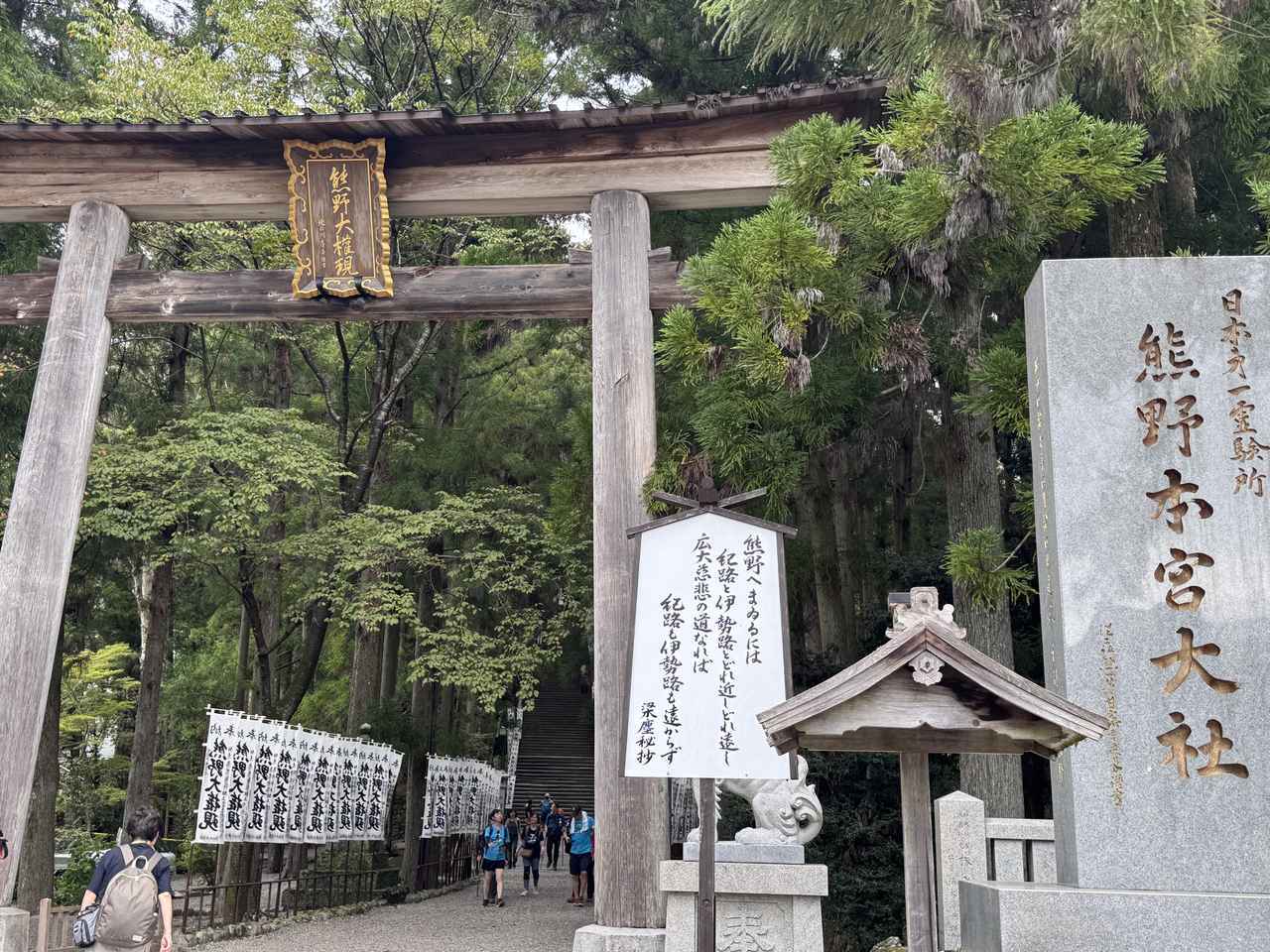 画像51: 南紀白浜で味わう三つ星バイキングと絶景露天風呂♡【大江戸温泉物語Premium 白浜彩朝楽】で過ごす至福の温泉旅