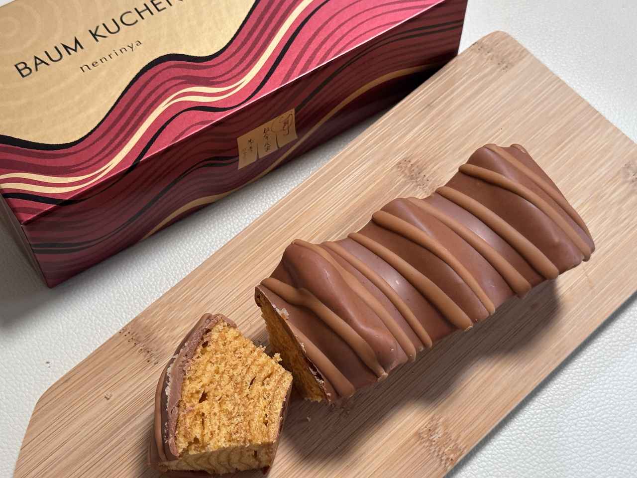 画像: 見た目も華やかで、ギフトにもぴったり